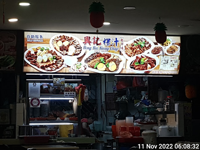 45 Brewcoffee Pte Ltd