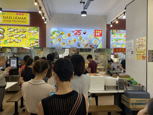 No. 25 Minced Meat Noodle - Hospitality and gastronomy