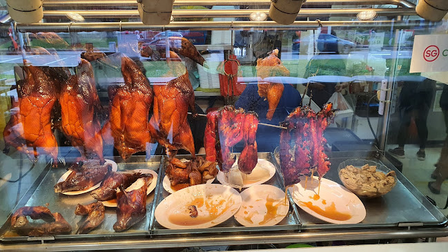 Wu Yue Hua (May Flower) Hong Kong Roast