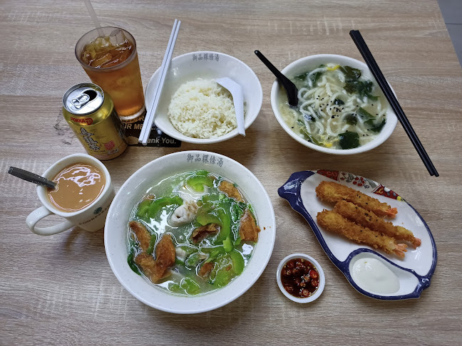 Food Paradise (昇富食阁） - Hospitality and gastronomy