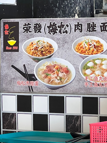 1002 Jalan Bukit Merah, #01-3752, Singapore 159456