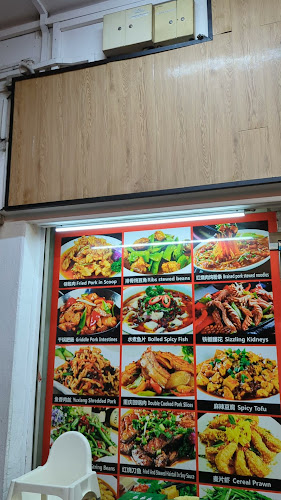 Comentarii opinii despre Moustache BBQ