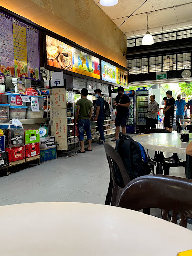 Yong Kang Food Court - Hospitality and gastronomy