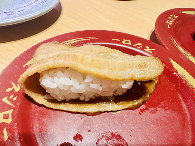 Sushiro Causeway Point