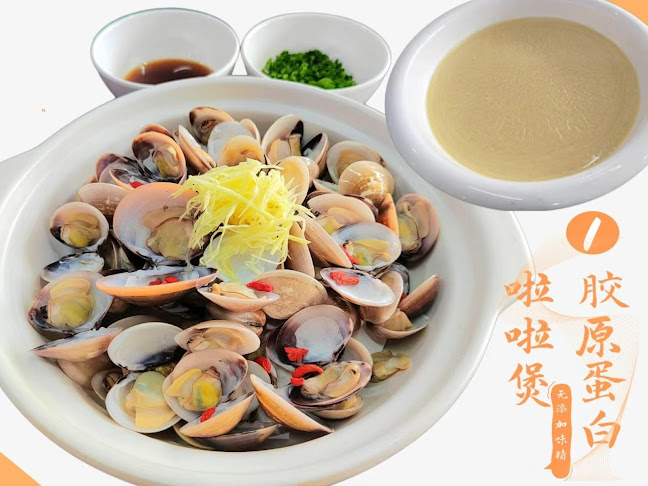 Opinii despre Teng Sheng ITE（腾胜莆田） în Singapore - Hospitality and gastronomy