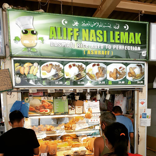 49A Serangoon Garden Way, #01-27, Singapore 555945