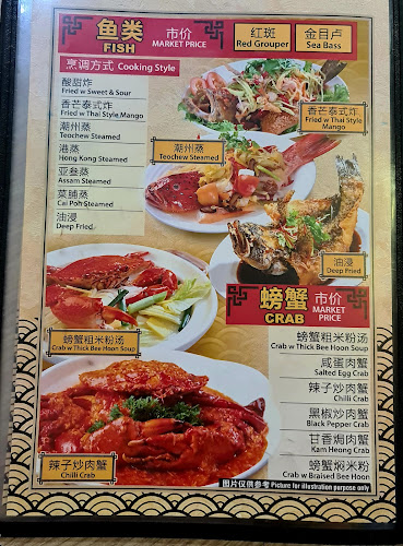 FM Food More - Singapore