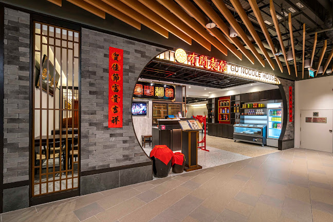 GO Noodle House @ Parkway Parade