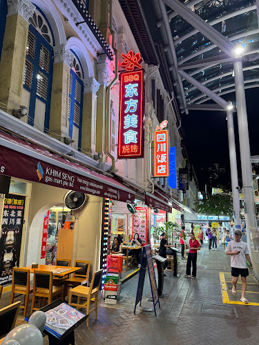 Chinatown Food Street - Hospitality and gastronomy