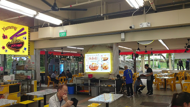 Comentarii opinii despre Hwa Heng Beef Noodle