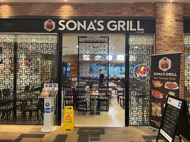 12 Gopeng St, #01- 82/83 Icon Village, Singapore 078877