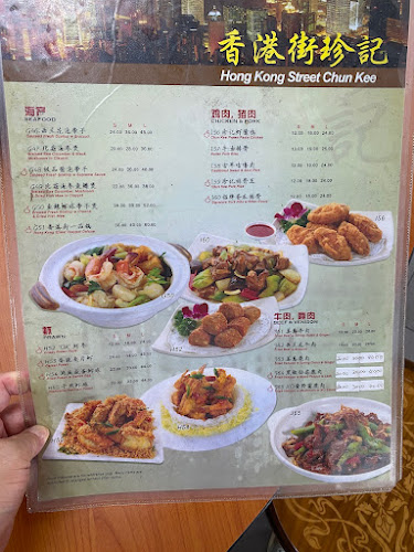 Hong Kong Street Chun Kee - Hospitality and gastronomy