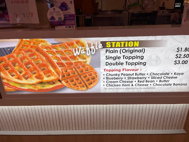 Comentarii opinii despre Ah B Bakery (The Woodleigh Mall)