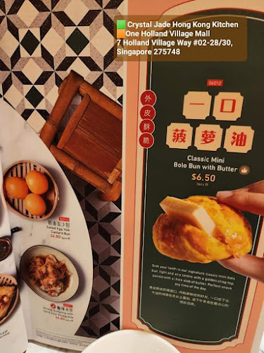 Crystal Jade Hong Kong Kitchen - Singapore