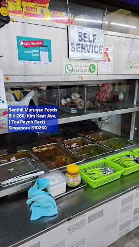 Comentarii opinii despre Kim Keat Food And Drinks Centre