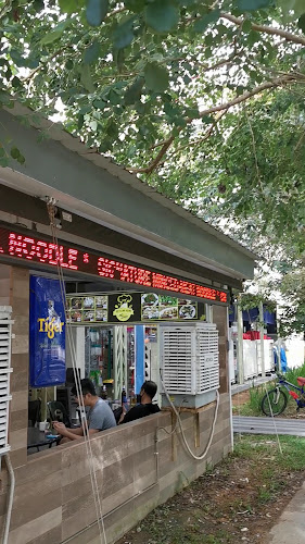 473 Fernvale St, Singapore 792472