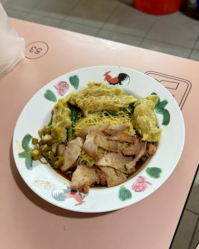 Weng Kee Original Taste Ipoh Hor Fun - Hospitality and gastronomy