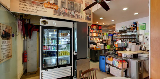 Comentarii opinii despre Legendary Bak Kut Teh (Rangoon)