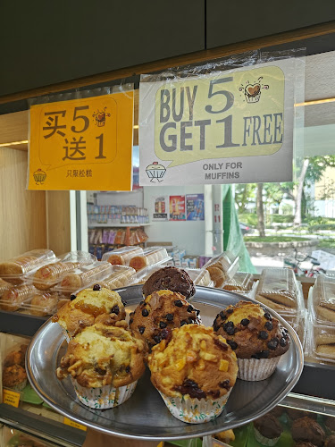 SLII Muffin Tampines - Singapore