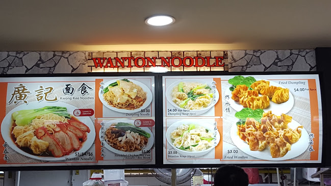 34 Cassia Cres, #01-86, Singapore 390034