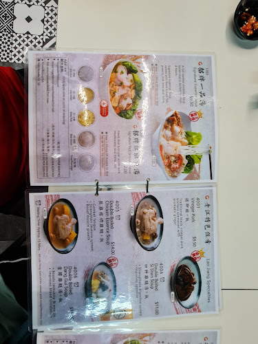 681 Punggol Dr., #01-41/42/43, Singapore 820681