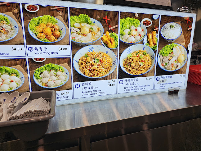 Comentarii opinii despre Asia Coffee House