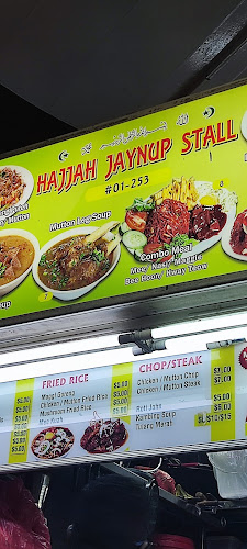 Comentarii opinii despre Hajjah Jaynup Stall