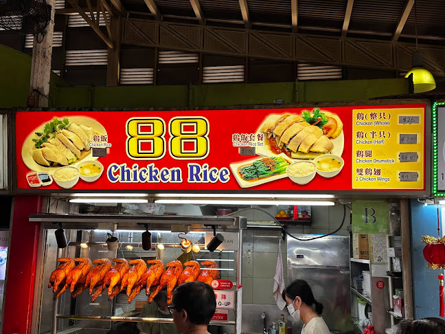Opinii despre 88 Chicken Rice în Singapore - Hospitality and gastronomy