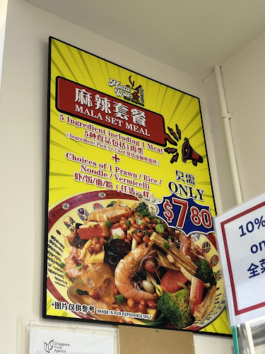 11 Bedok North Street 1, #01-28/29 Heartbeat@Bedok, Singapore 469662