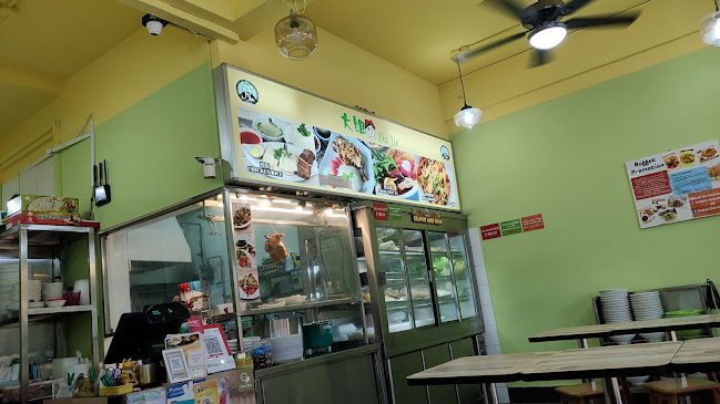 Opinii despre Dajie Makan Place @ Clementi | Halal Chicken Rice, Mala Hotpot & Yong Tau Foo în Singapore - Hospitality and gastronomy