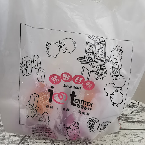 Comentarii opinii despre I Love Taimei SengKang Grand Mall | Fried Chicken | Bubble Tea | Taiwan Street Food