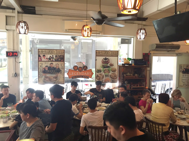 Legendary Bak Kut Teh (Rangoon)