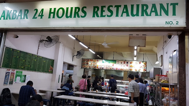 2 Lim Teck Kim Rd, Singapore 088933