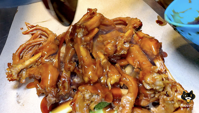 Comentarii opinii despre Cheok Kee