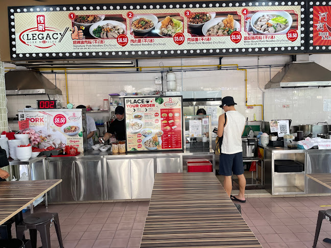 Legacy Pork Noodles - Hospitality and gastronomy