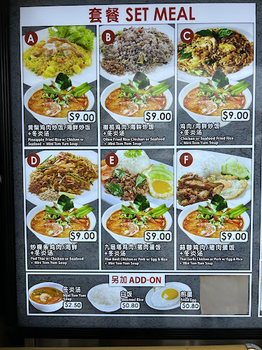 Opinii despre East Coast Lagoon Food Village în Singapore - Hospitality and gastronomy