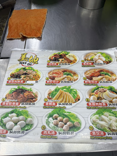 Mei Di Noodle Store - Singapore