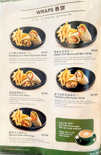 Greendot Bedok Mall - Hospitality and gastronomy