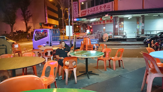 Comentarii opinii despre Kim Sam Leng Eating House