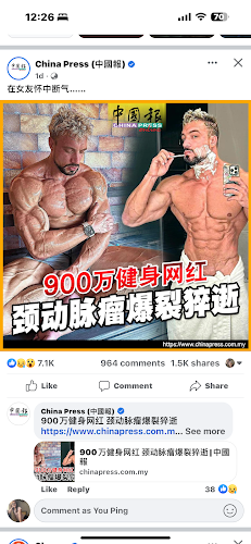 416 Pandan Gardens, #01-124/125, Singapore 600416