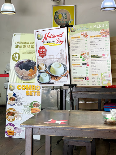 Selegie Soyabean - Singapore
