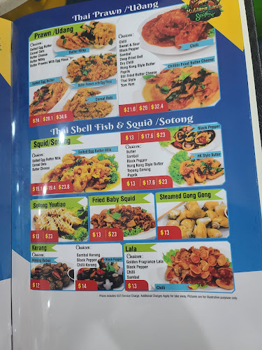 Comentarii opinii despre Mutiara Laut Seafood