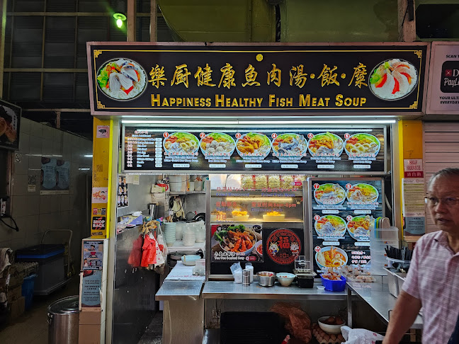 Happiness Healthy Fish Meat Soup