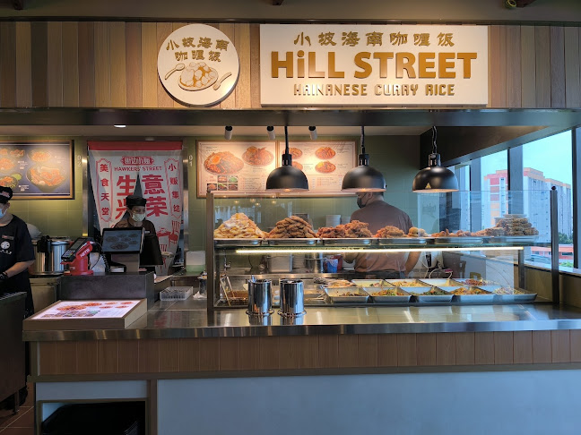 Opinii despre Hawkers' Street @ Tampines 1 în Singapore - Hospitality and gastronomy