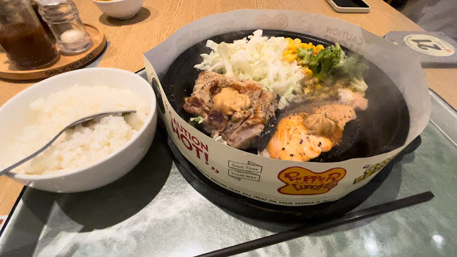 Pepper Lunch Restaurant - Parkway Parade