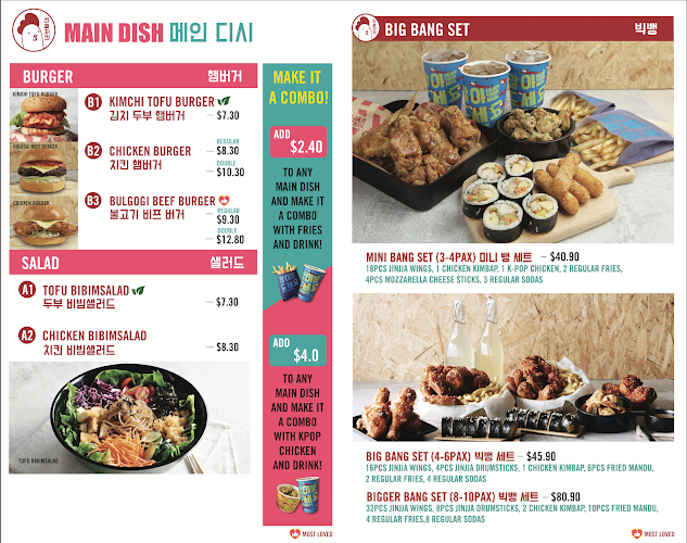 JINJJA Chicken - Singapore