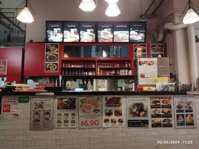 Kopi Xpress 自然饮社 - Hospitality and gastronomy