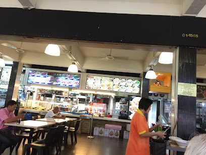 Ang Choon Huat Eating House