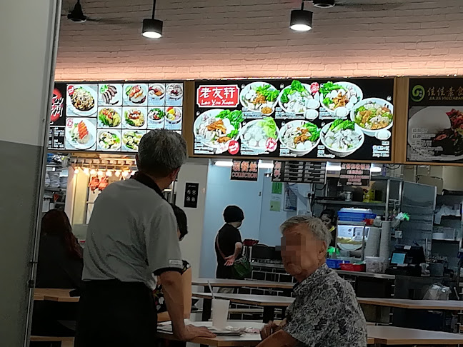 Opinii despre Kopitiam Corner @ Ghim Moh Edge în Singapore - Hospitality and gastronomy