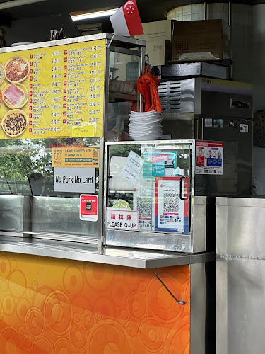 Opinii despre YUAN HE MEE JIAN KUEH în Singapore - Hospitality and gastronomy